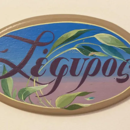 Nostos Pensionat Kýthira